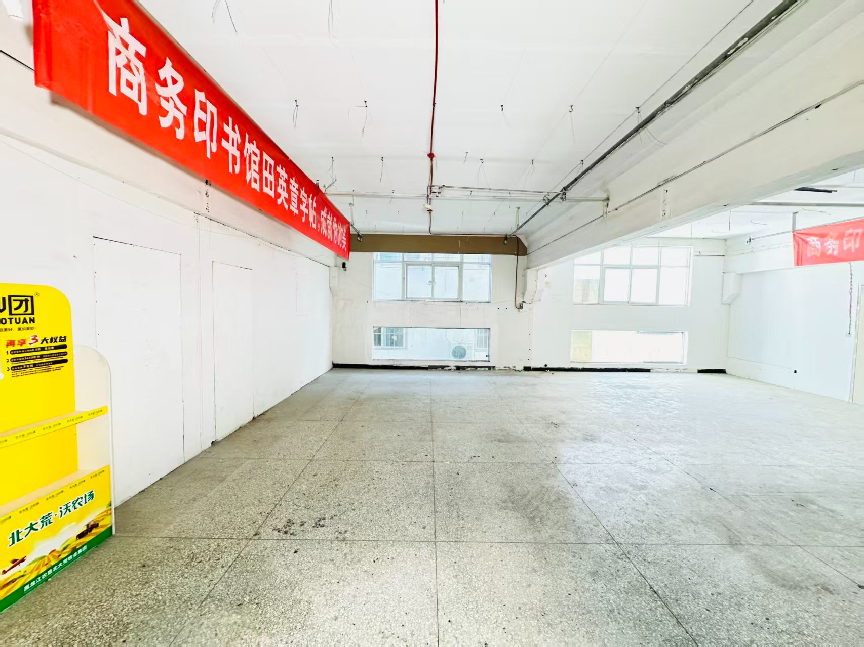 前西街人工智能（AI）应用企业 ✅ AI大模型应用及智能办公项目 ✅ 软件开发、数字技术企业 ✅ 电商直播、新媒体运营团队 ✅ 智能营销、智慧零售项目